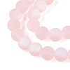 Frosted Transparent Glass Beads Strands GLAA-T032-T10mm-MBB10-3
