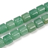 Natural Green Aventurine Beads Strands G-G275-D01-10x10mm-2