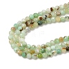 Natural Chalcedony Beads Strands G-RM250104-D9-4