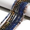 Natural Mixed Gemstone Beads Strands G-F591-14-2