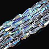 AB Color Plated Transparent Glass Teardrop Beads Strands LS-EGLA-T029-08A-1