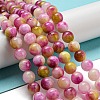 Natural Dyed Yellow Jade Beads Strands G-Q160-A01-01A-2
