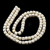 Natural Agate Beads Strands G-M422-A01-02S-2