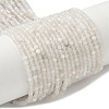 Natural Moonstone Beads Strands X-G-C201-B06-3mm-2