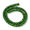 Natural Howlite Beads Strands G-E604-G02-A-3