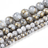 Baking Paint Glass Beads X1-DGLA-N003-8mm-B01-2