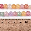 Baking Paint Crackle Glass Beads Strands GLAA-Q106-03A-11-4