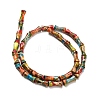 Natural Imperial Jasper Beads Strands G-Z110-I01-3