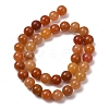 Natural Red Aventurine Beads Strands G-H067-A02-10MM-9