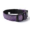 Adjustable Polyester LED Dog Collar MP-H001-A09-2