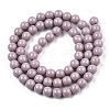 Opaque Solid Color Glass Beads Strands LS-GLAA-T032-P6mm-07-3