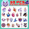 Magic 50Pcs PVC Adhesive Waterproof Stickers Self-Adhesive Stickers PW-WGE6A48-01-4