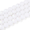 Frosted Opaque Glass Beads Strands LS-GLAA-T032-P8mm-MBB02-2