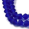 Imitate Austrian Crystal Frosted Glass Beads Strands EGLA-A039-T6mm-MD06-3
