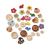 Printed Wooden Buttons DIY-XCP0002-72-1