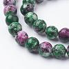 Natural Gemstone Beads Strands G-G086-8mm-1-5