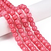 Dyed Natural White Jade Beads Strands G-T138-S16-1