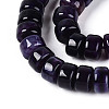 Dyed Natural White Jade Beads Strands G-T143-17A-3
