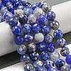 Faceted Natural Fire Crackle Agate Beads Strands G-F447-12mm-J04-2