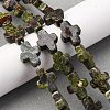 Natural Dragon Blood Beads Strands G-I369-A27-02-1