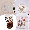 DIY Embroidery Accessories Set DIY-SZ0002-78A-3