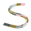 Natural White Jade & Howlite & Synthetic Shoushan Stone Beads Strands G-NH0006-A17-01-2