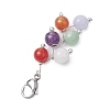 Round Natural Amethyst & Quartz & Malaysia Jade & Carnelian & White Jade Pendant Decorations HJEW-JM02693-01-4