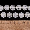 Natural Quartz Crystal Beads Strands G-N368-01A-18-5