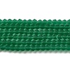 Imitate Austrian Crystal Frosted Glass Beads Strands LS-EGLA-A039-T4mm-MD10-1