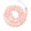 Natural Quartz Beads Strands G-N355-8mm-56-2