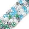 Electroplate Glass Beads Strands X-EGLA-C007-01D-1