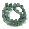 Natural Green Aventurine Beads Strands GG-CBAF8A8-A10-01-5