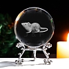 Inner Carving 12 Chinese Zodiac Signs Glass Crystal Ball Diaplay Decoration with Metal Holder PW-WG32D61-02-1