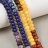 Natural White Jade & Red Jasper & Sodalite & Sesame Jasper & Amethyst Beads Strands G-NH0006-A14-01-1