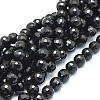 Natural Black Spinel Beads Strands G-D0010-12-10mm-1