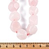 Natural Rose Quartz Nuggets Beaded Necklaces for Women Men NJEW-K388-01A-5