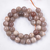 Natural Sunstone Beads Strands G-S333-12mm-038-2