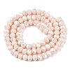 Electroplate Glass Beads Strands X-EGLA-A044-P6mm-B05-3