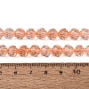 Crackle Transparent Glass Beads Strands GLAA-N068-06A-11-4
