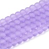 Baking Paint Transparent Glass Bead Strands GLAA-S031-4mm-25-1