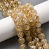 Heated Natural Citrine Beads Strands G-D323-A01-10mm-A-1