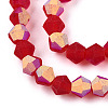 Imitate Austrian Crystal Bicone Frosted Glass Beads Strands LS-EGLA-A039-T4mm-MB14-3