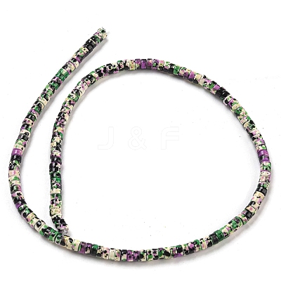 Baking Paint Synthetic Turquoise Beads Strands G-H060-02A-05-1