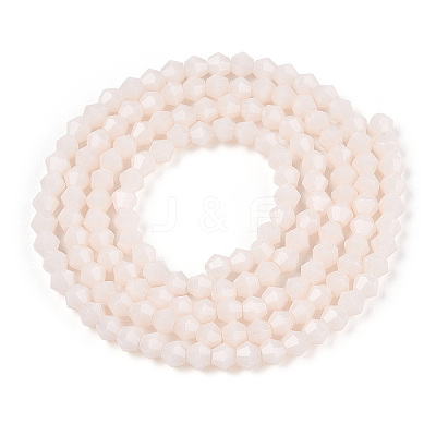 Opaque Solid Color Imitation Jade Glass Beads Strands EGLA-A039-P2mm-D06-1