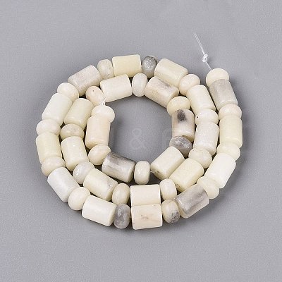Natural White African Opal Beads Strands G-Q616-09N-1