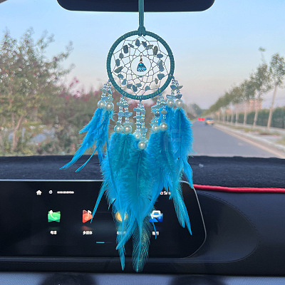 Natural Aquamarine Woven Web/Net with Feather Pendant Decorations PW-WG76260-03-1