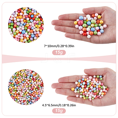 30g Small Craft Foam Balls KY-SP0001-14C-1