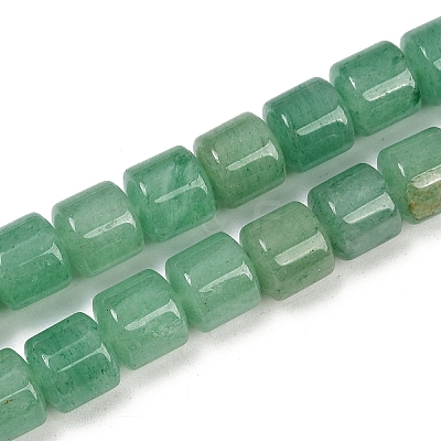 Natural Green Aventurine Beads Strands G-G275-D01-10x10mm-1