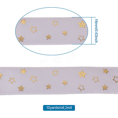 Polyester Satin Ribbon OCOR-TAC0001-12B-1