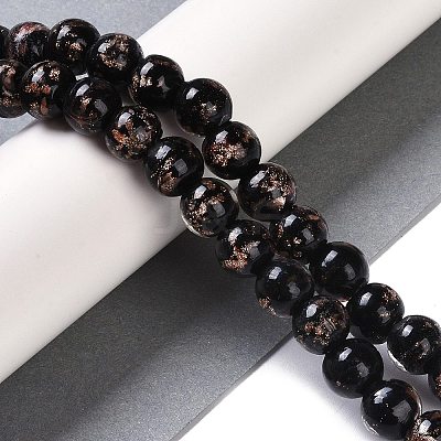 Handmade Gold Sand Lampwork Beads LAMP-Z009-01M-1
